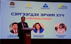 Mongolsko tržište prihvata MECC rješenja za skladištenje na događaju Dundgovi...